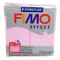 Полимерная глина FIMO Effect запекаемая пастельно-розовый (8020-205)