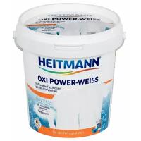 Heitmann Пятновыводитель Oxi Power-Weiss для белых тканей