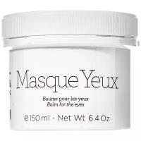 GERnetic International Крем-маска для век Masque Yeux
