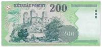 Банкнота Банк Венгрии 200 форинтов 2005 года