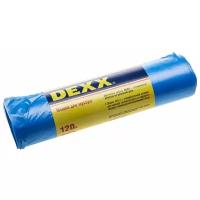 Мешки для мусора DEXX 39150-120 120 л (10 шт.)