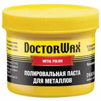 Doctor Wax полировальная паста для металлов и хрома DW8319, 0.14 кг