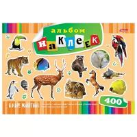 Hatber Альбом наклеек В мире животных, 400 шт.