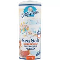 Marbelle Соль морская, йодированная, мелкая, 500 г