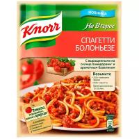 Knorr на второе приправа Спагетти болоньезе 25 гр