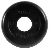 Диск MB Barbell MB-AtletB51 2.5 кг