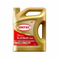 Моторное масло SINTEC PLATINUM 7000 5W-40 A3/B4, 4L