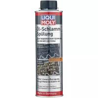 LIQUI MOLY Промывка двигателя Liqui Moly Oil-Schlamm-Spulung, 0,3л 1990