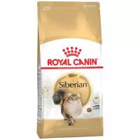 Корм для кошек Royal Canin (2 кг) Siberian Adult