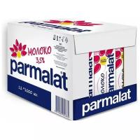 Молоко Parmalat ультрапастеризованное 12 шт 3.5%, 12 шт. по 1 л