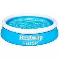 Бассейн Fast Set 183х51см Bestway 57392