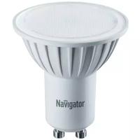 Лампа светодиодная Navigator 94128, GU10, PAR16, 3 Вт, 4000 К