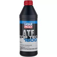 Трансмиссионное масло LIQUI MOLY Top Tec ATF 1600