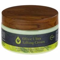 Wilds Olive Ultra Lifting Cream Интенсивный лифтинг-крем для лица