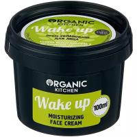 Крем-увлажнение для лица "Wake up" Organic Kitchen, 100 мл