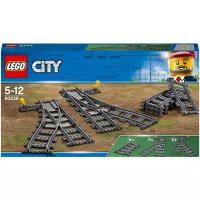 Дополнительные элементы для конструктора LEGO City 60238 Рельсы и стрелки