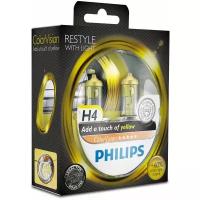 Лампа автомобильная галогенная Philips ColorVision 12342CVPYS2 H4 12V 60/55W P43t 3350K 2 шт