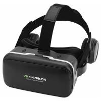Очки виртуальной реальности VR SHINECON G04E