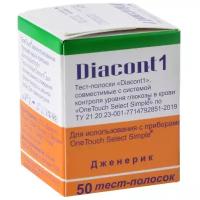Diacont тест-полоски Diacont1