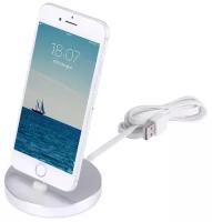 Док-станция HOCO P5 Charging holder for Apple серебристый