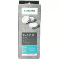 Таблетки Siemens От кофейных масел TZ 80001A