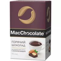 MacChocolate Миндаль 20г х 10шт