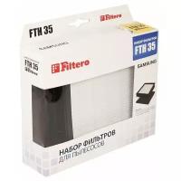 Filtero Набор фильтров FTH 35