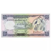 Банкнота Банк Сирии 25 фунтов 1991 года