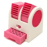 Мини вентилятор - Розовый кондиционер Mini Fan MY-0199 с ароматизатором и питанием от USB