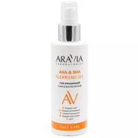 ARAVIA Professional гель очищающий с AHA & BHA кислотами Cleansing Gel