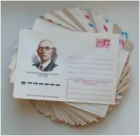 Набор ХМК конвертов почты СССР 1976 года. Разное. Чистые 25 штук