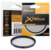 Светофильтр ультрафиолетовый Rekam X Pro Slim UV MC 52 мм