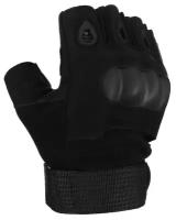 Перчатки тактические, без пальцев, размер XL, цвет черный