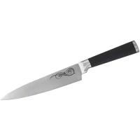 Шеф-нож Mallony MAL-01RS, лезвие 20 см, черный