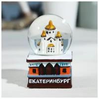Снежный шар Екатеринбург" (Храм на Крови) 4364223