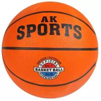 Мяч баскетбольный, для детей, для подростков, для игры в баскетбол, трехслойный, резиновый, диаметр 25см, Sports
