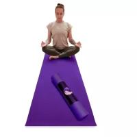 Коврик для йоги и фитнеса RamaYoga Yin-Yang Light, фиолетовый, размер 220 x 60 х 0,3 см