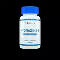 Noxygen Hydrazine-8 60 таб
