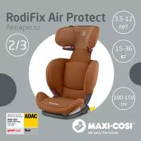 Автокресло Maxi-Cosi RodiFix AirProtect