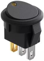 Кнопка выключатель (тумблер) GSMIN AK78 3-Pin, 12В (Желтый)