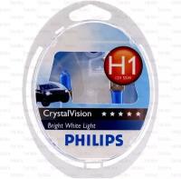 PHILIPS Лампа головного света (CrystalVision) H1 12V 55W 4300K Блистер 2 шт. 12258CVSM