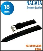 Ремешок для часов Nagata Leather, цвет черный гладкий, 18 мм, 1 шт