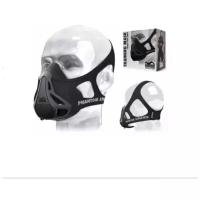 Тренировочная маска phantom training mask/маска для бега/спортивный инвентарь для фитнеса/инвентарь для спорта/ForAll/размер L