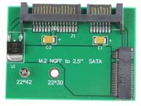 Адаптер GSMIN DP15 M.2 NGFF SSD на 2.5" SATA 3.0 (Зеленый)