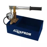 Насос опрессовочный ручной Aquaprom PTP50 (желтый круг) / уп.10шт.