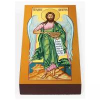 Пророк Предтеча и Креститель Господень Иоанн, икона на доске 7*13 см