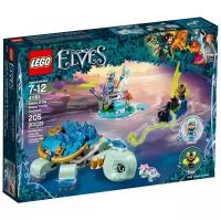 Конструктор LEGO Elves 41191 Засада Наиды и Водяной черепахи