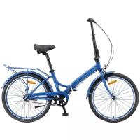 Городской велосипед STELS Pilot 780 24 V010 (2019) темно-синий 14" (требует финальной сборки)