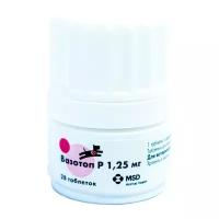 Таблетки MSD Animal Health Вазотоп Р 1,25 мг, 28шт. в уп.