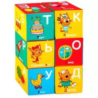 Игрушка "Мякиши" кубики мягкие развивающие "Три Кота" Алфавит